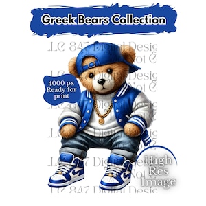 Oso de peluche griego / Oso de peluche HipHop PNG / Oso azul y blanco / Oso urbano / Oso de diseño de dibujos animados / Oso azul real / Phi Beta Sigma 1914