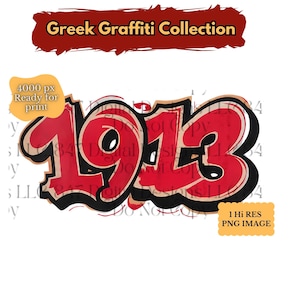 Crimson Cream Graffiti PNG | 1913 Design | HBCU Sorority Sisters | DST Clipart | Tshirt Tote Tumbler Design | Delta Sigma Theta Art Boule D9