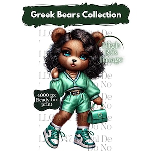 Op de afbeelding: Een cartoonillustratie van een bruine beer die een groen-witte outfit draagt, een paar groen-witte sneakers en een groene handtas draagt. De beer heeft zwart haar en blauwe ogen. De afbeelding heeft de titel "Greek Bears Collection".