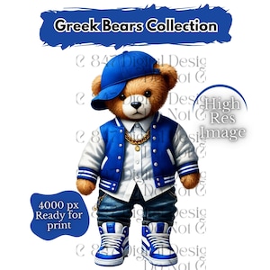 Oso de estilo griego PNG / Oso de peluche HipHop PNG / Oso azul y blanco / Oso urbano / Oso de diseño de dibujos animados / Oso azul real / Oso con graffiti