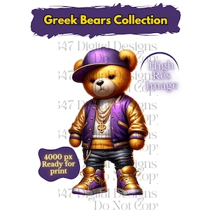 Oso de peluche griego / Oso de peluche HipHop PNG / Oso morado y dorado / Oso urbano / Oso de diseño de dibujos animados / Fraternidad Omega Que 1911 / The Bruhz