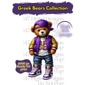Oso de peluche griego / Oso de peluche HipHop PNG / Oso morado y dorado / Oso urbano / Oso de diseño de dibujos animados / Fraternidad Omega Que 1911 / The Bruhz
