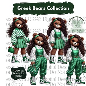 Peut inclure: Quatre ours en peluche bruns portant des tenues vertes et des chemises blanches. Les ours portent des jupes vertes, des pantalons verts et des robes vertes. Les ours tiennent des sacs à main verts et portent des baskets blanches. Les ours ont les cheveux bruns et portent des bandeaux. L'image est intitulée "Greek Bears Collection".