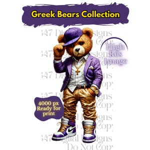 Oso de peluche griego / Oso de peluche HipHop PNG / Oso morado y dorado / Oso urbano / Oso de diseño de dibujos animados / Fraternidad Omega Que 1911 / The Bruhz