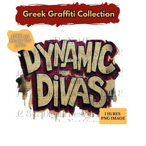 Crimson Cream Graffiti PNG | Dynamic Divas Design | Sorority Sisters | DST Clipart | Tshirt Tumbler Design | Delta Sigma Theta Art Boule D9