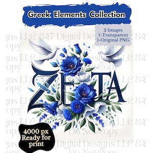 1 PNG Printable Art | HBCU Sorority | ZPB Clipart | Sorority Women | Black Women Clipart | Black Wall Art | Digital | Zeta Phi Beta png