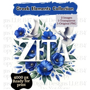 1 PNG Printable Art | HBCU Sorority | ZPB Clipart | Sorority Women | Black Women Clipart | Black Wall Art | Digital | Zeta Phi Beta png
