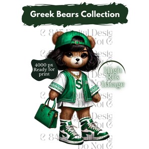 Griekse swagbeer | Hiphop-teddybeer, png PNGEgg | Groene en witte beer | Teddybeer-clipart | Berenkunst | Groene beer | Schattige beer | Clipart studentenvereniging