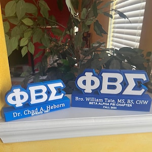 Phi Beta Sigma Inspired Blue White Customizable Desk Name Plate