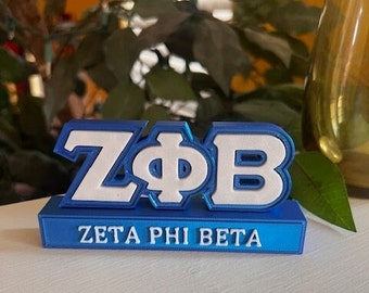 Zeta Phi Beta Inspired Customizable Name Plate