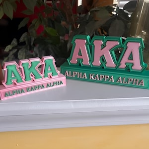 Alpha Kappa Alpha Inspired AKA Pink and Green Customizable Desk Name Plate