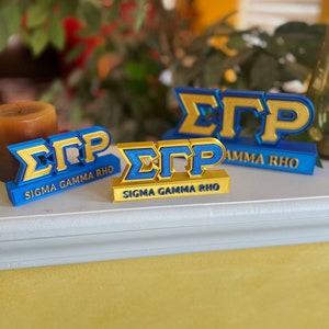 Sigma Gamma Rho Blue & Gold Inspired Customizable Desk Name Plate