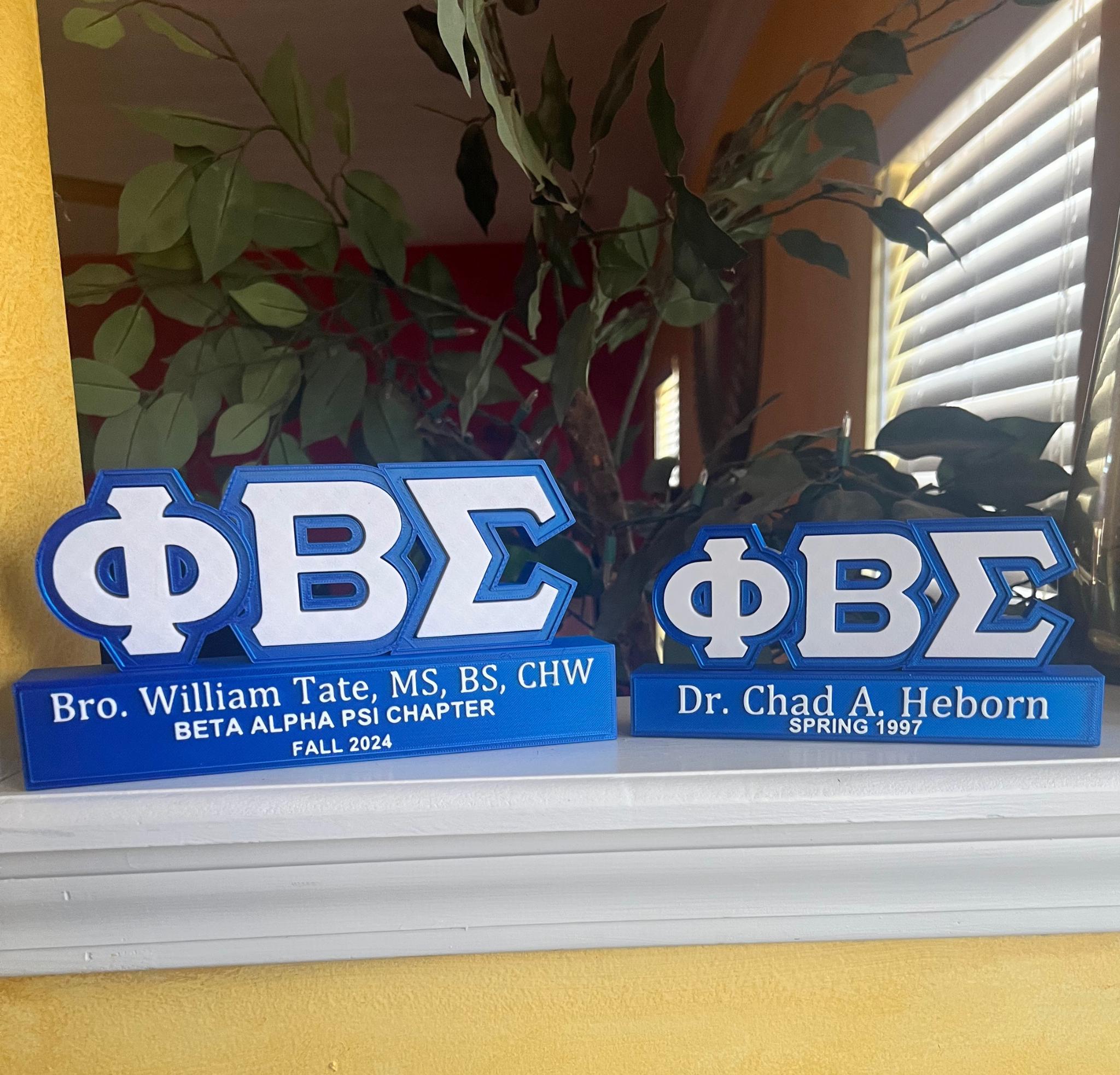 Phi Beta Sigma inspiriert blau weiß anpassbare Schreibtisch Namensschild