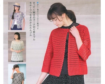 Easy to knit, easy to wear: Crochet spring and summer knitwear - Japanese Craft books