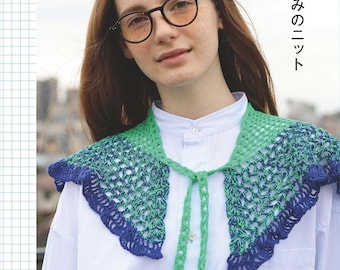 Crochet knitwear using double-ply yarn - Japanese Craft books