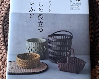 紙バンドで作る動物かご＆季節の飾り - 日本のクラフトブック - Etsy 日本