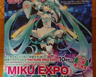 Hatsune Miku Coloring Book MIKU EXPO 10th Anniversary Collection - Japanese Coloring Book