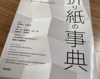 Origami Encyclopedia - Japanese Craft Book