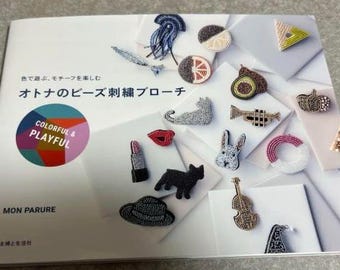 フェルトとビーズで作る刺繍ブローチ - 日本のクラフトブック - Etsy 日本