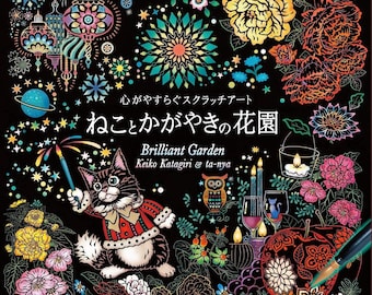 Cat & shine Blumen Garten Brilliant Garten von Keiko Katagiri Japanische Kratzkunst - Japanisches Handwerksbuch