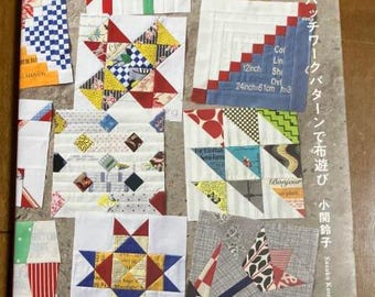 Cloth play with color and shape patchwork pattern - Japanese Craft Book