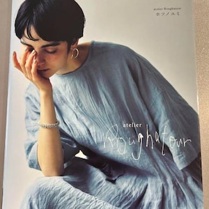 Enkel sömnadsbok för vardagskläder - Japansk hantverksbok