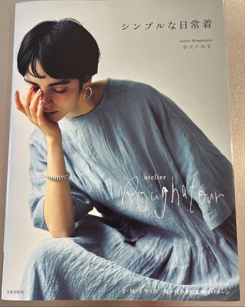 JapaneseCraftBook - Etsy 日本