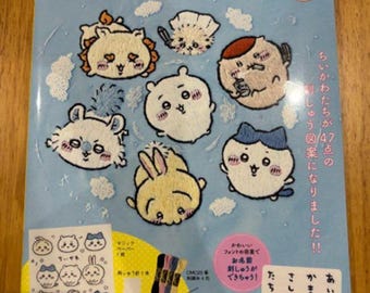 ARAKAWA アートブック The Legend of Harajuku Goro's Vol. 01 Jewelry Leathercraft