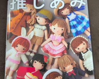 JapaneseCraftBook - Etsy 日本