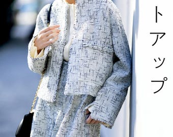 A versatile setup Sewing Pattern Book Tomomi Yamaguchi 2nd book - Japanese Craft Book