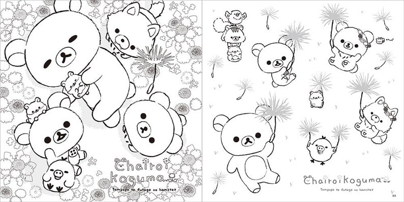 Rilakkuma Relaxing and Fun Coloring Book Japanese Coloring Book - Etsy