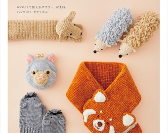 Animal amigurumi crafts: Crochet goods made with "Yarn that makes you want to crochet amigurumi"- Japanese Craft Book