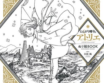 Witch Hat Atelier COLORING BOOK - Japanese Coloring Book