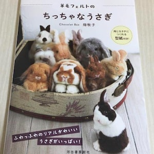 Wolle gefilzt kleine Hasen mit einem Papiermuster, um die gleiche Form zu machen! - Japanisches Handwerksbuch