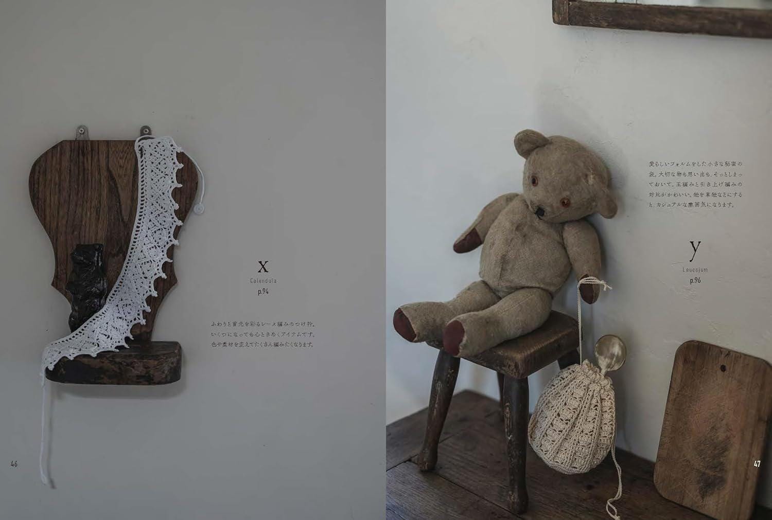 Classic Modern Lace Knitting - Japanese Craft Book - Etsy
