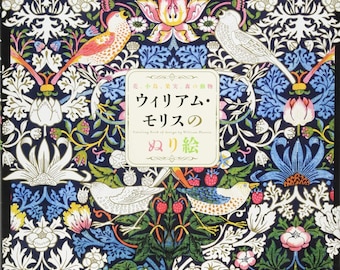 william morris coloring pages - Japanese Coloring Book