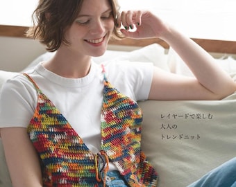 European Hand Knitting Spring/Summer 2025 - Japanese Craft Book