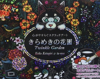 Twinkle Flower Garden Japanese Craft Book scratch art - Japanese Craft Book