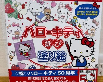 Hello Kitty play coloring book - Japanese Coloring Book