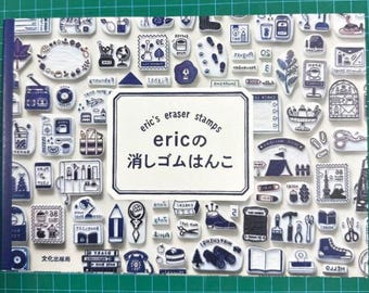 eric's eraser stamp - Japanese Craft books