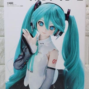 Let's Dollfie Dream Dollfie Dream® Jubiläum von 20 Jahren - ein japanisches Handwerksbuch