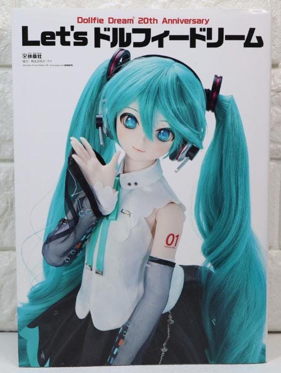 Life size anime doll - Etsy 日本