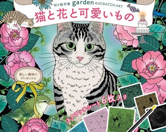 Katzen, Blumen und süße Gartensachen Japanische Kratzbilder - Japanisches Handwerksbuch