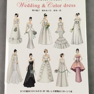 Customizable wedding & color dresses Japanese Craft Book