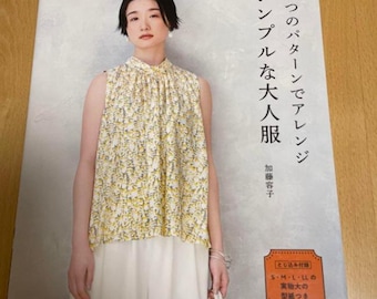 Arrange with 5 patterns Simple adult clothes - Japanese Craft Book