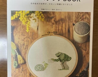 現在、この商品の在庫はありません - Etsy