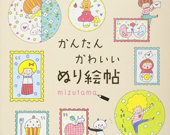 Easy and cute coloring book - Japanese Craft books