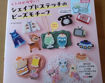 Retro and cute! Shaped stitch bead motif - Japanese Craft Book