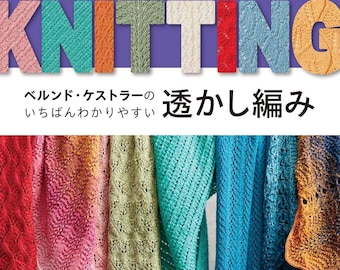 Bernd Kestler: Traditional Patterns and Original Lace Patterns - Japanese Craft Book