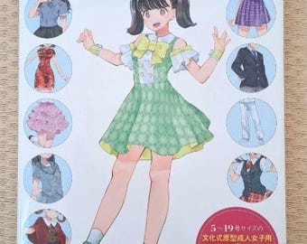 コスプレ用縫製・デザインブック - 日本のドレスパターンブック - Etsy